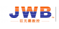 巨無霸
